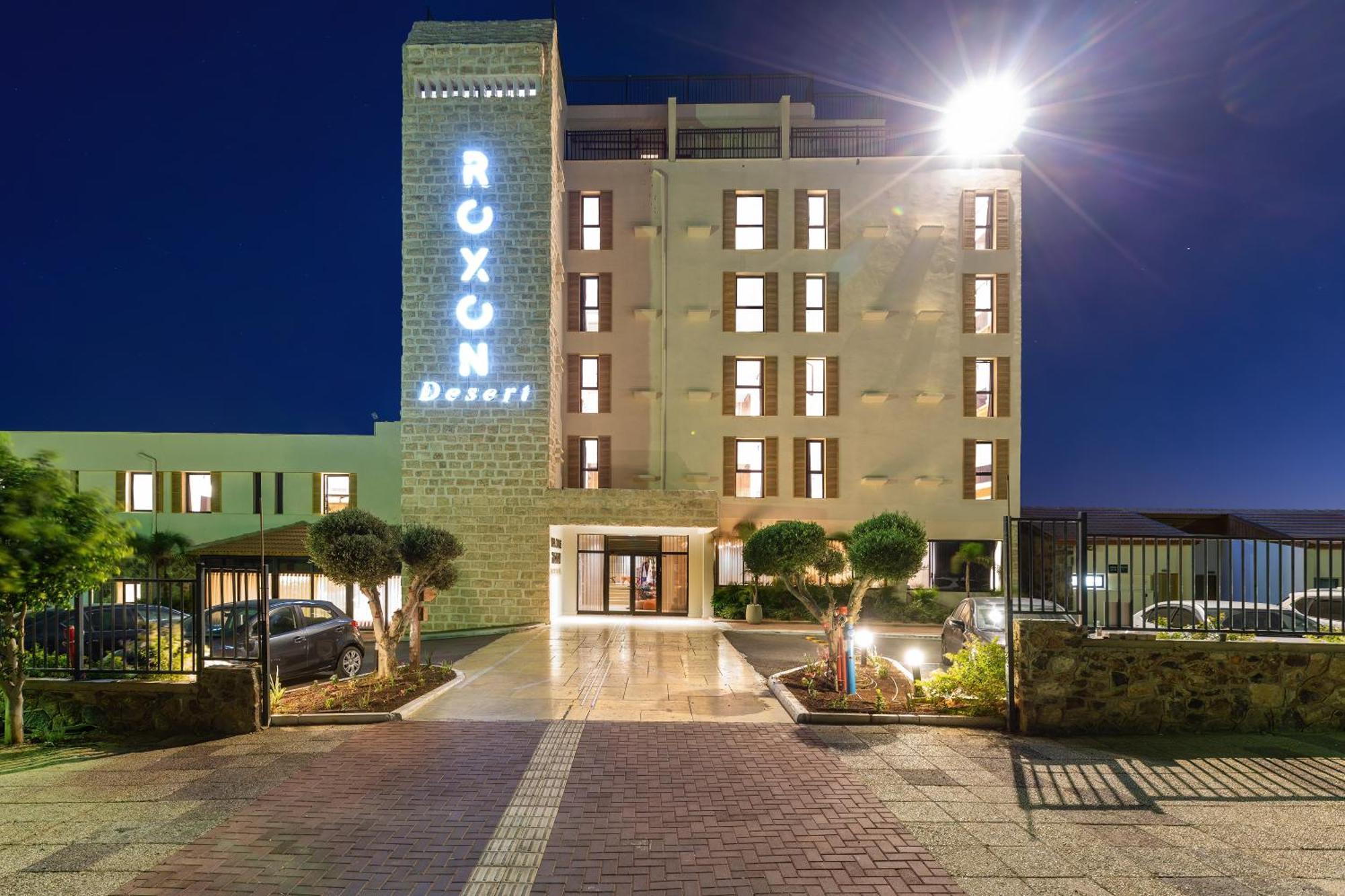 Roxon Desert Arad Hotel Exterior photo